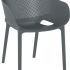 Кресло пластиковое Siesta Contract Sky Pro 234/151-0411