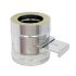 Сэндвич-шибер задвижка Везувий (AISI 430/0,8мм) L-0,2м (изоляция 30)